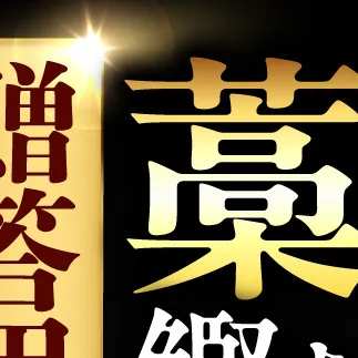 かつおのたたき 土佐のおきゃくセット 福 藁焼き鰹タタキ2節700g タタキのたれ2本付 カツオのタタキ 鰹のタタキ 魚 魚介 海鮮 刺身 冷凍 配送