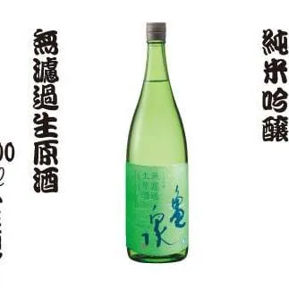 日本酒 純米吟醸 無濾過生原酒 1800ml（生酒）お酒 酒 日本酒 純米酒 中口 アルコール度数16度 亀泉酒造 お取り寄せ ご当地 美味しい おいしい 一升瓶【株式会社とさもん】 [BQAE058]