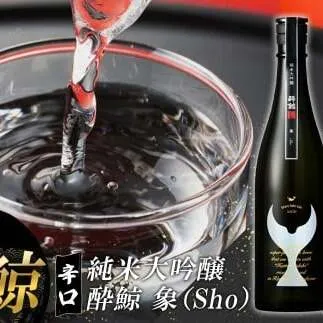 酔鯨 純米大吟醸 象（Ｓｈｏ）720ml お酒 酒 さけ すいげい 日本酒 純米吟醸 大吟醸 一升瓶 地酒 アルコール 度数 16度 おさけ 食中酒 辛口 おいしい ギフト【株式会社とさもん】 [BQAE079]