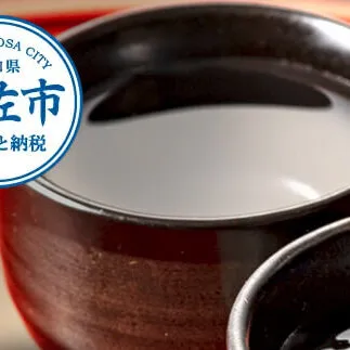 酔鯨 純米吟醸 高育54号 720ml 2本セット 1440ml