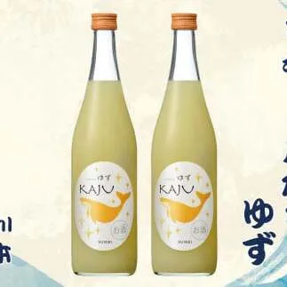 酔鯨 リキュールかじゅ ゆず 720ml 2本セット 1440ml / すいげい 酒 お酒 おさけ 地酒 アルコール 度数 9% 9度 柚子 小夏 直七 柑橘 爽やか ギフト 高知県 土佐市【株式会社とさもん】[BQAE088]