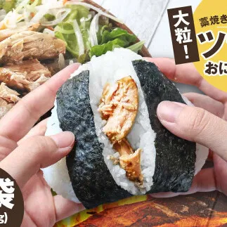 鰹ツナパウチ 100g×5袋セット 100グラム 国産 おにぎり つなまよ ツナマヨ ご飯 お弁当 魚 パスタ サラダ たんぱく質 タンパク質 おやつ かつお【企業組合　宇佐もん工房】 [BQAB064]