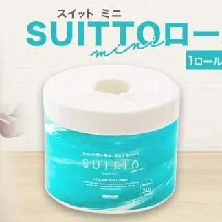 SUITTOロール mini 5個入り 1個240枚 クッキングペーパー クッキングシート キッチンペーパー お手拭き テーブル拭き 丈夫 破れにくい 天然素材 レーヨン パルプ 吸水 料理 キッチン 掃除 日本製