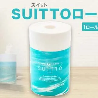 SUITTOロール 5個入り 1個120枚 クッキングペーパー クッキングシート キッチンペーパー お手拭き テーブル拭き 丈夫 破れにくい 天然素材 レーヨン パルプ 吸水 料理 キッチン 掃除 日本製