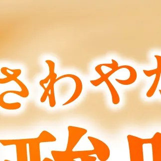 【先行予約】＜果樹園直送＞土佐小夏 特選品贈答用 約5kg 5キロ〈2027年5月下旬～2027年6月下旬頃発送〉  / こなつ 小夏 日向夏 ニューサマーオレンジ 柑橘 かんきつ 柑橘類 フルーツ 果物 くだもの 果実 デザート おやつ【白木果樹園】 [BQAI028]