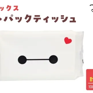 ベイマックス ソフトパックティッシュ 30個入り ティッシュ ボックスティッシュ ベイマックス 日用品 まとめ買い 消耗品 高知県 土佐市【ハヤシ商事株式会社】[BQAD072]