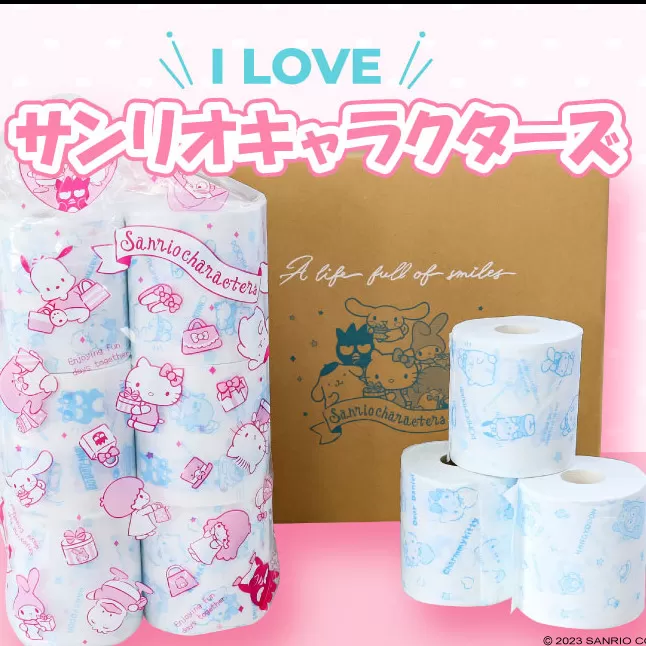 トイレットペーパー ダブル I LOVE サンリオ キャラクターズ 24ロール キャラ 30mダブル×24ロール かわいい 可愛い キャラクター【ハヤシ商事株式会社】 [BQAD009]