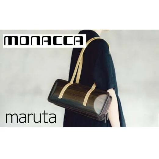 monacca-bag/maruta2 木製 バッグ カバン 鞄 レディース 個性的 ファッション 母の日 杉 スギ 間伐材 エコ 送料無料 高知県 馬路村