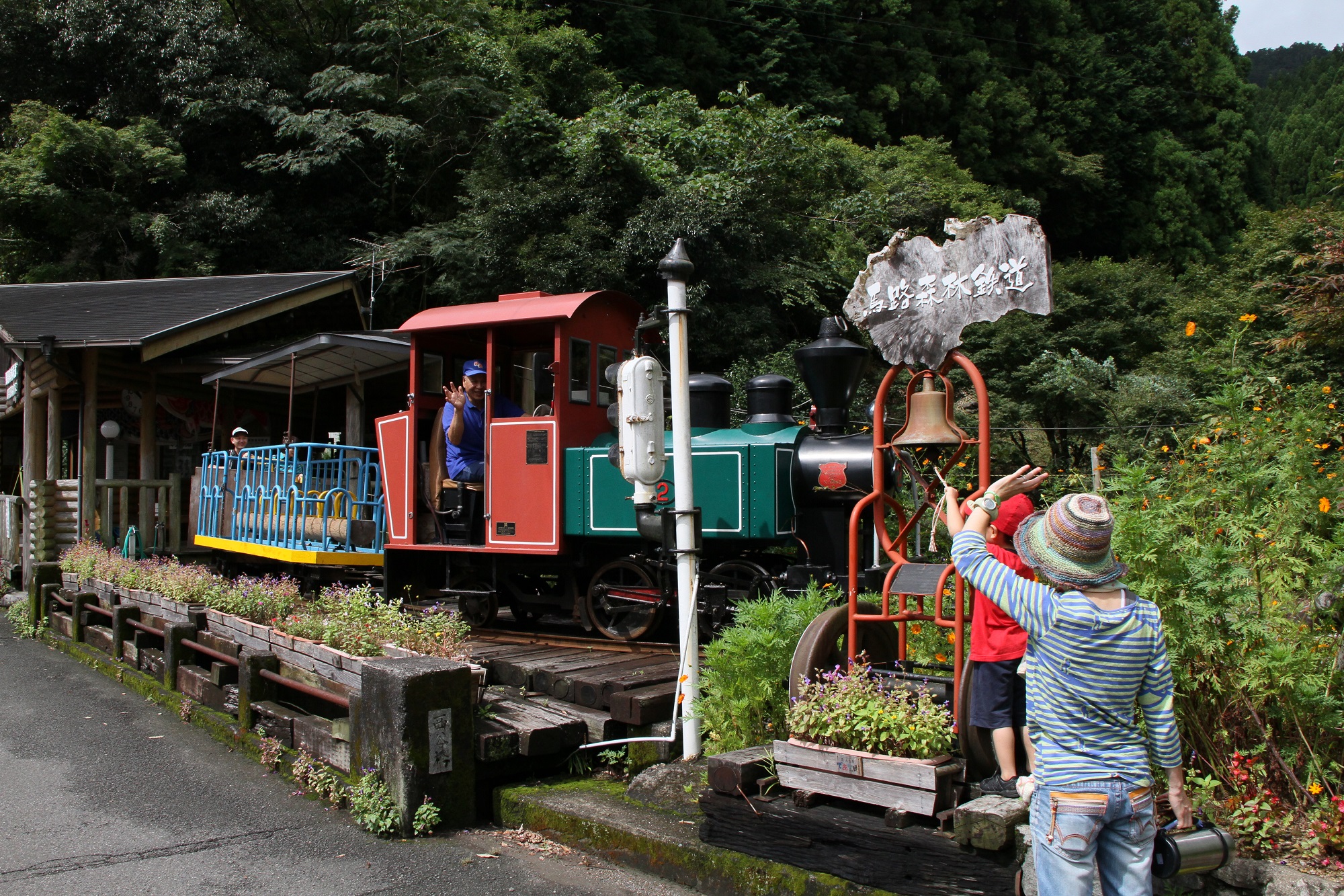 馬路・魚梁瀬森林鉄道