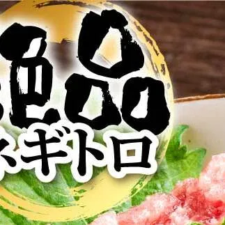 KYF124　まぐろのネギトロ1食80g個食用8食分（約640g） 高知県 返礼品 7000円 海鮮 まぐろ ネギトロ丼 まぐろたたき 海鮮丼 そぼろ お寿司 軍艦巻き 手巻き寿司 おかず 便利 かんたん 自然解凍 個食 一人暮らし 冷凍配送 小分け お手軽 おいしい 8人前 どんぶり
