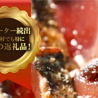 KYF027　訳あり 海鮮「カツオたたき1.5Kg」規格外 サイズ不揃い傷 わけあり 人気 故郷納税　ランキング 本場 高知 かつおのたたき 返礼品 8000円 冷凍 カツオのタタキ 訳アリかつおのタタキ【koyofr】【高知県共通返礼品】ギフト 食べ物 
