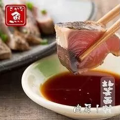 KYF008　緊急支援 本場高知のカツオたたき 6人前 大盛り大容量約800g【koyofr】かつお、鰹、カツオ、タタキ【geiseiymt】 〈高知県共通返礼品〉
