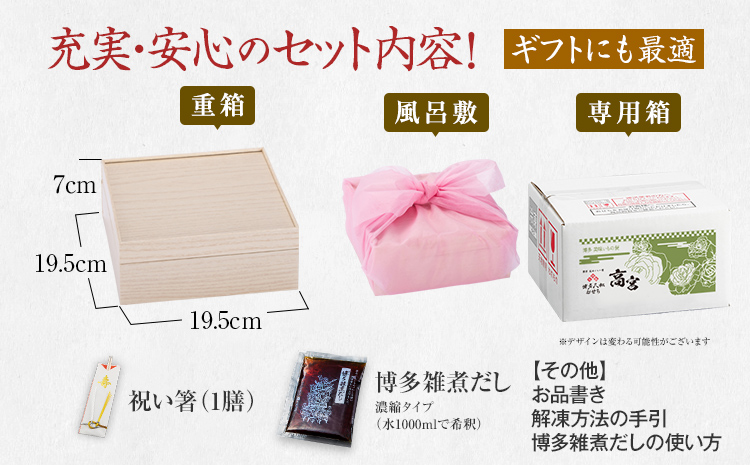 重要判例解説 令和2,3,4,5年度セット販売 一目でわかる小規模宅地特例100(2023年度版) | 赤坂光則 |本