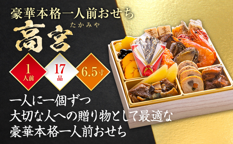 お多福54です。 楽天市場】博多まるきた水産 辛子明太子 博多あごおとし 220g