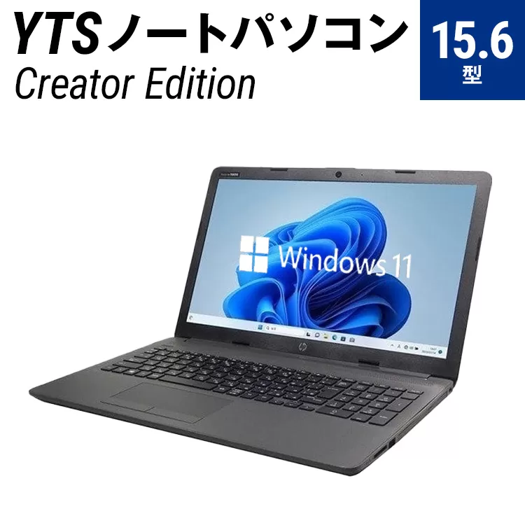 YTS ノートパソコン Creator Edition 15.6型 パソコン プロフェッショナルモデル ビジネス カスタム Windows11 WPS Office メモリ 16GB SSD 512GB Core i5