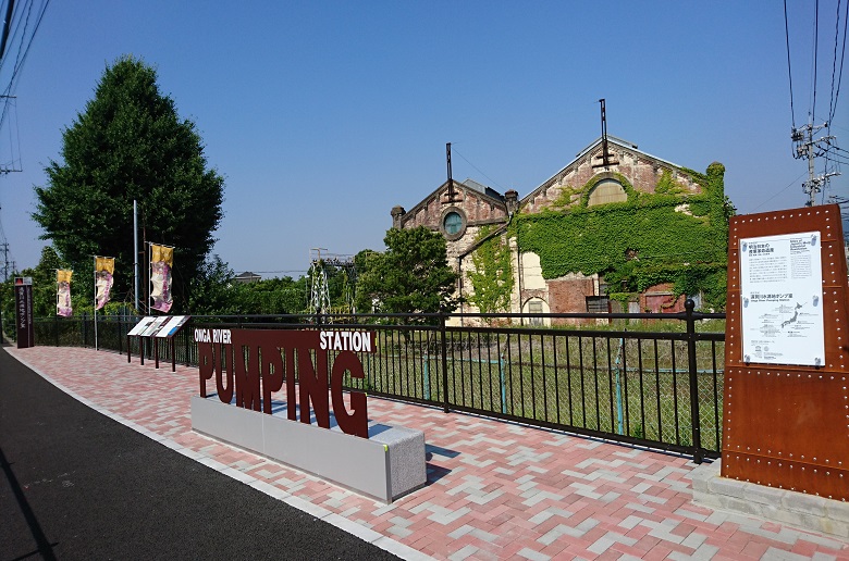 世界遺産「明治日本の産業革命遺産」遠賀川水源地ポンプ室