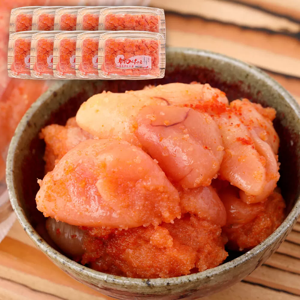 博多まるきた水産 無着色 辛子明太子 2.5kg (並切250g×10パック)