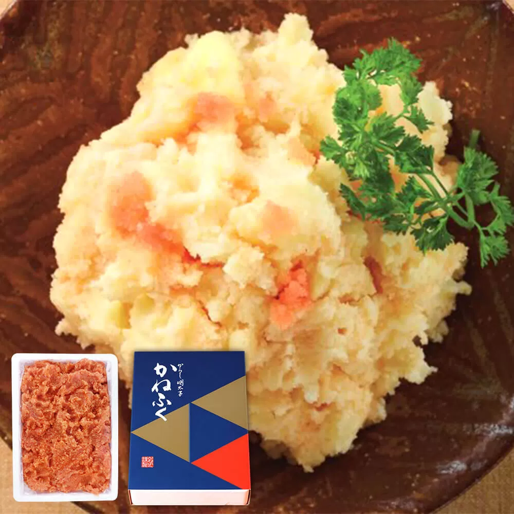かねふく＜無着色＞辛子明太子 並切 2kg×1箱