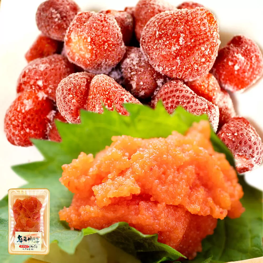 訳あり！ 辛子明太子 小切500g ＆ 冷凍 あまおう セット 計1.3kg 辛子 明太子 めんたいこ いちご イチゴ 苺