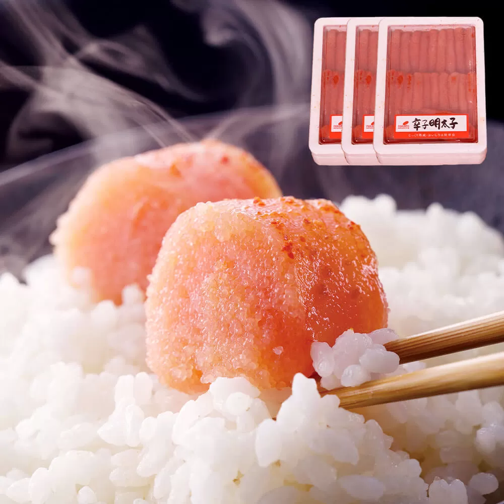 博多まるきた水産 無着色 辛子明太子 一本物 3kg (1kg×3箱)