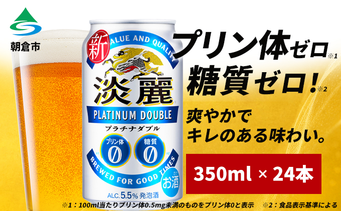 これは美味い‼️きたーーー‼️SP超高糖度!プチプリンセス約5kg6980円7 これは美味い‼️きたーーー‼️SP超高糖度!プチプリンセス約