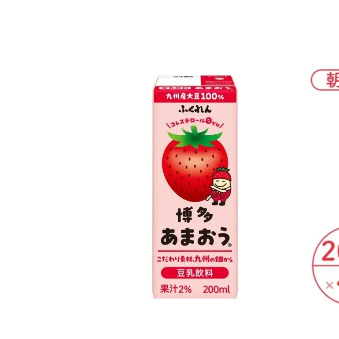 豆乳飲料 博多あまおう 200ml×24本入り 2ケース 大豆 ふくれん※配送不可：北海道・沖縄・離島 豆類 ドリンク 加工食品 ブレンド 健康 パック 美容 フルーツ いちご