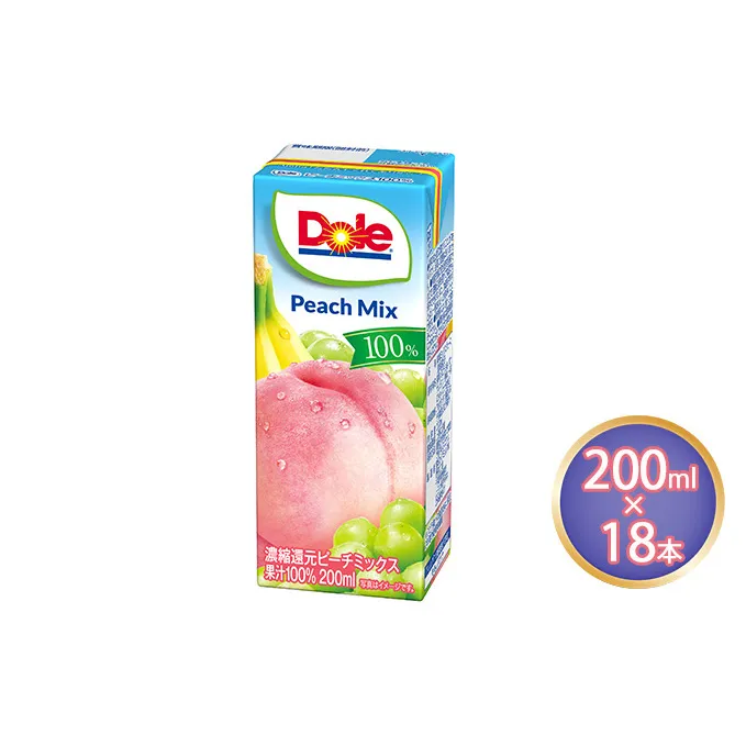 ジュース ピーチ ミックス Dole 100％ 200ml×18本 飲料類 果汁飲料 フルーツジュース 飲み物 果物 フルーツ パックジュース 持ち運び ミックスジュース 