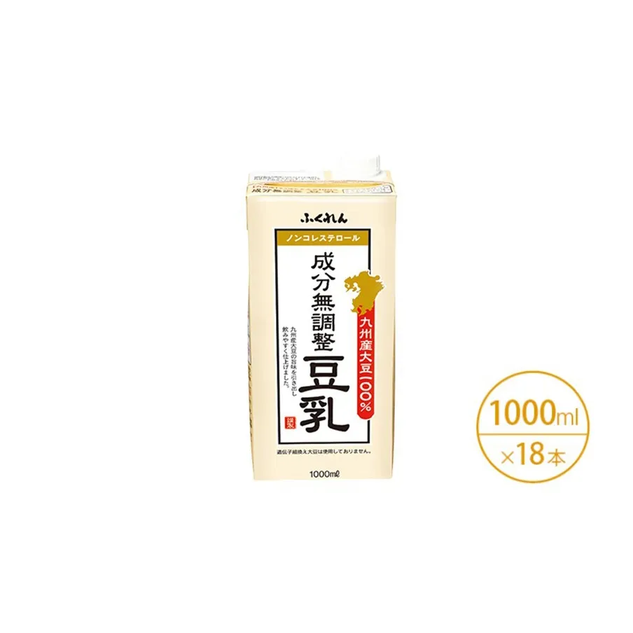 2026年5月製造 豆乳 九州産大豆 100％ 成分無調整豆乳 1000ml×6本入り×3ケース