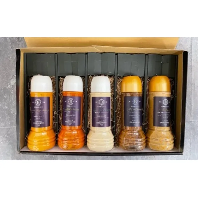 ドレッシング 5本セット