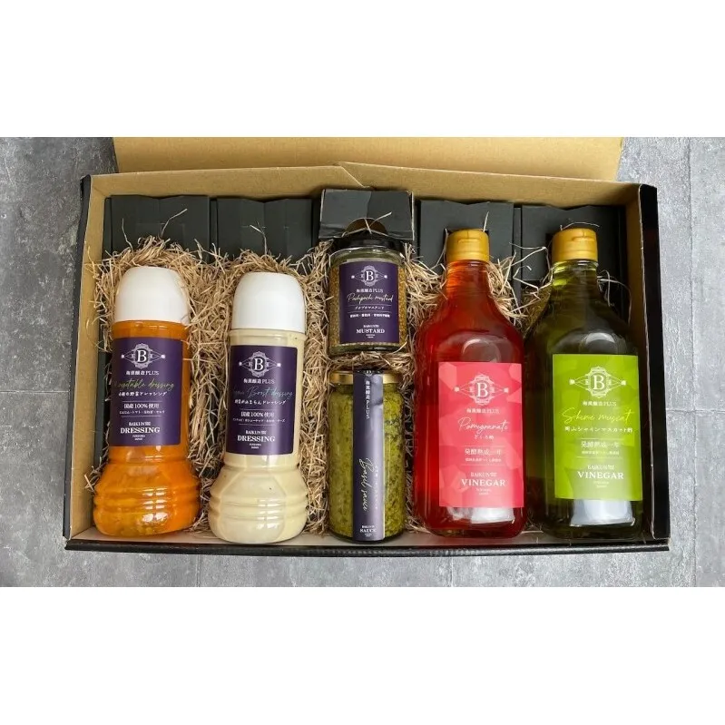 梅薫醸造ベストセラー 6本セット ドレッシング 酢 ソース