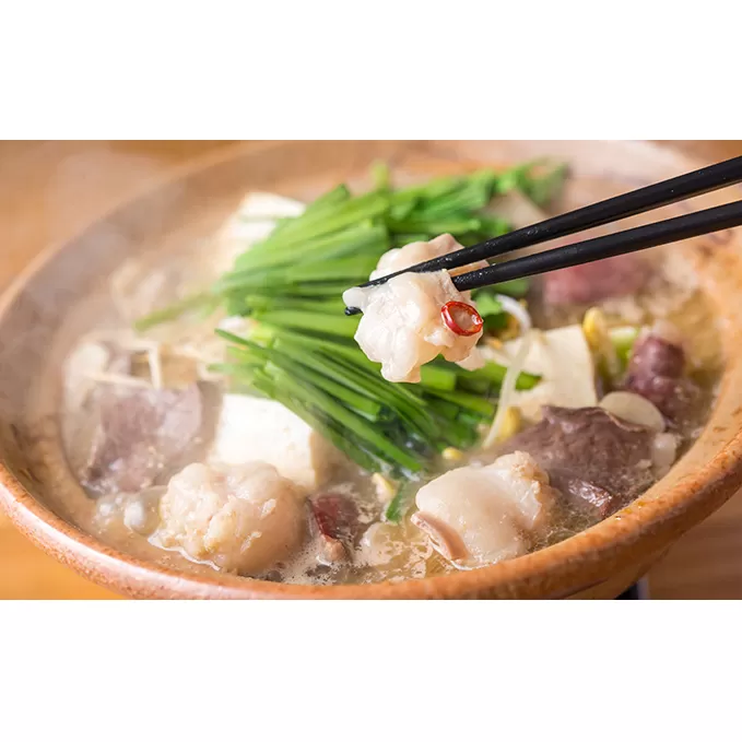 国産もつが2倍！もつ鍋セット（3～4人前）＜一品香甘木店＞ 牛肉 お肉 牛肉/ホルモン 