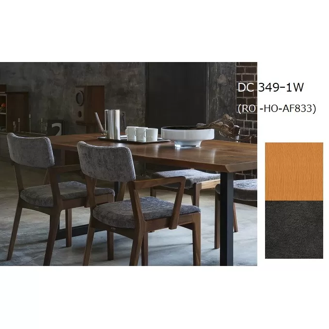 ナガノインテリア ダイニング チェア 『elum』 DC349-1W レッドオーク材 お届け：3ヶ月以上お待ちいただく場合がございます 家具 天然皮革 ダイニングチェア