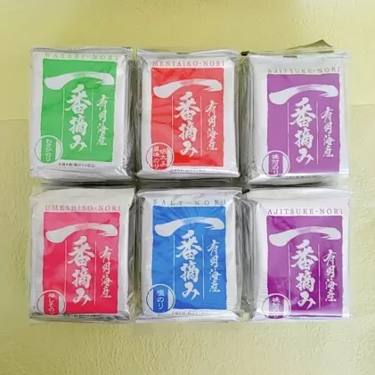 福岡有明のり 漁師の奥さんたちが有明海で作った 自慢の味付のり 30袋 海苔 魚介類 