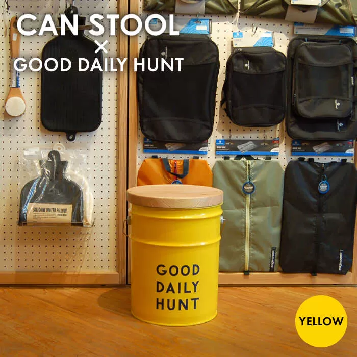 【GOOD DAILY HUNT 】CANSTOOL 1台 糸島市 / スリークラウド [ASB008]