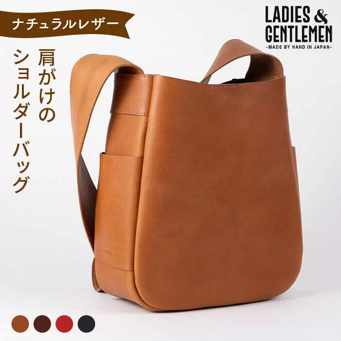肩がけ の ショルダーバッグ 《糸島》【LADIES&GENTLEMEN】 革製品 革鞄 カバン [ADK008]