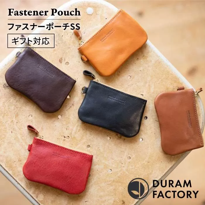DURAM ファスナー ポーチ / SS カード ケース 小銭入れ 小物入れ 革 オシャレ 18009 《糸島》【Duram Factory】 ドゥラムファクトリー [AJE029]
