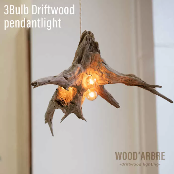 3Bulb Driftwood pendantlight ペンダントライト 糸島市 / WOOD\'ARBRE(ウッドラヴル)【TIME】 インテリア 照明 [ADC005]