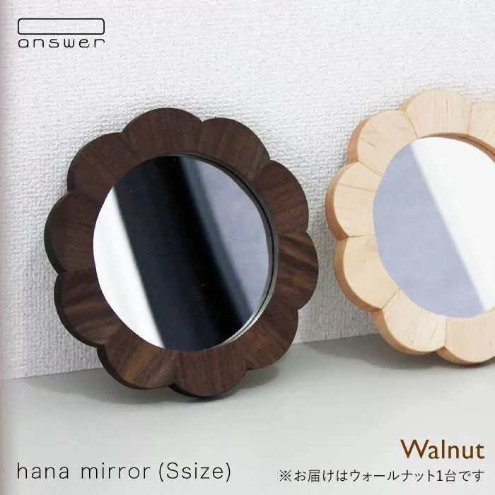 hana mirror （ Sサイズ ） ウォールナット 《糸島》【answer】[APB012]