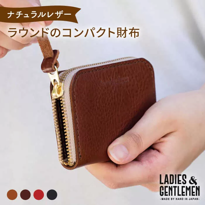 ラウンド の コンパクト 財布 《糸島》【LADIES&GENTLEMEN】 革製品 革財布 サイフ [ADK019]