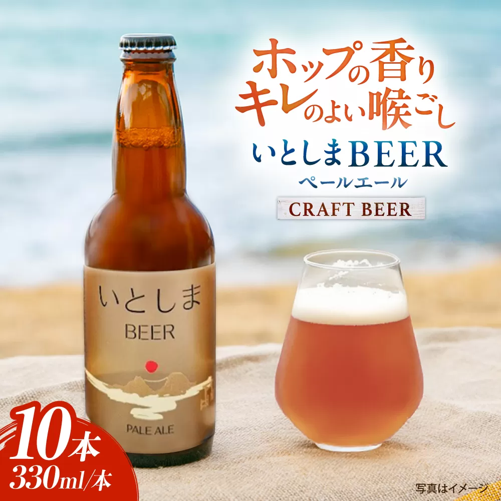 アサヒ クリアアサヒ 500ml×24本(1ケース)｜守谷市｜茨城県｜返