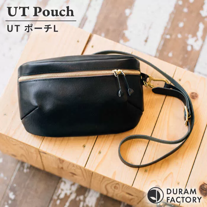 DURAM UTポーチL 22004 糸島市 / Duram Factory ポーチ レザー [AJE069]