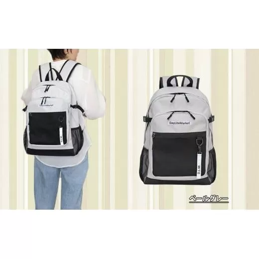 撥水、軽量、ポケット多数、ボックスロゴがお洒落な 10ポケット 24L ペールグレー WZ013-4
