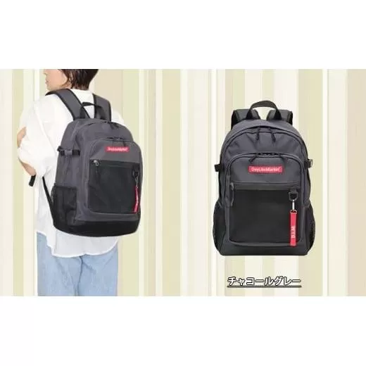 撥水、軽量、ポケット多数、ボックスロゴがお洒落な １０ポケット ２４L	  チャコールグレー WZ013-2