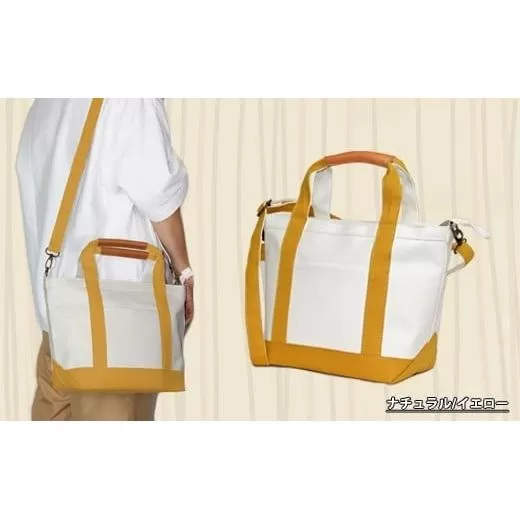 ワックス ショルダートートバッグ 帆布 本革持手 2way バッグ S ナチュラル/イエロー WZ014-4