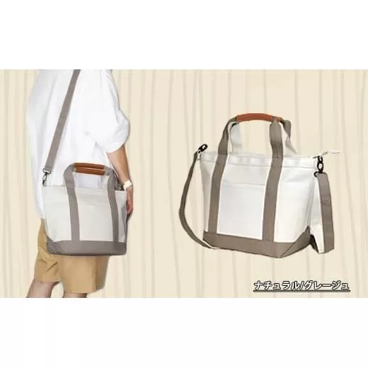ワックス ショルダートートバッグ 帆布 本革持手 2way バッグ S ナチュラル/グレージュ WZ014-2
