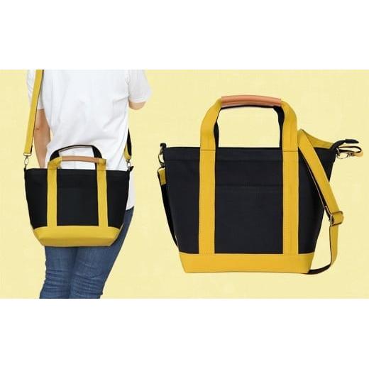 ワックス ショルダートートバッグ 帆布 本革持手 2way ブラック×イエロー WZ003-3
