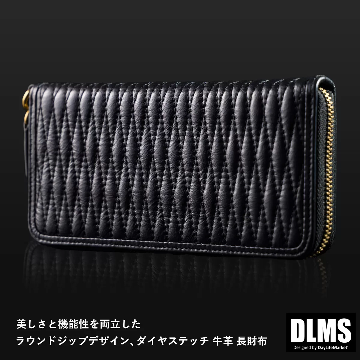 ダイヤステッチ ラウンドジップ ロングウォレット 本革長財布 WZ015