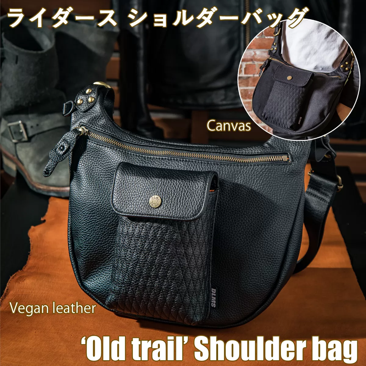 WZ006 DLMS 'Old trail' ショルダーバッグ