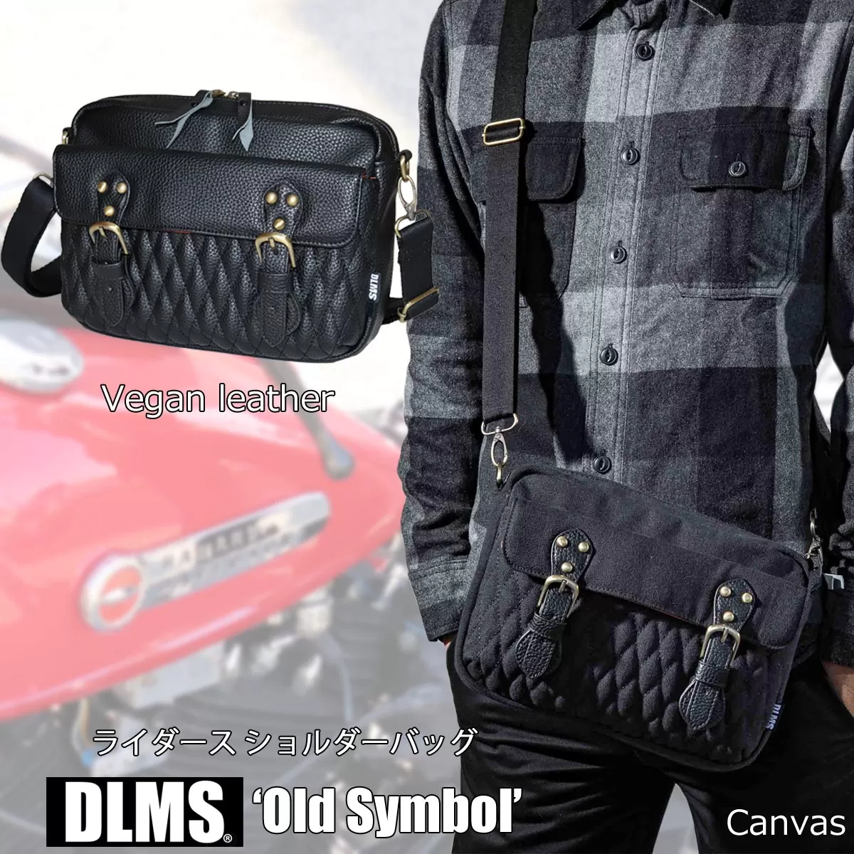 DLMS ショルダーバッグ  'Old Symbol’ WZ010 