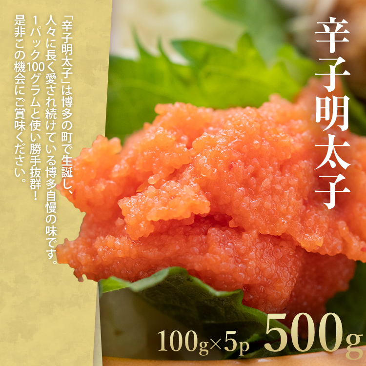 魅力的な価格 ふるさと納税 志免町 【訳あり】無着色 辛子明太子(切れ子) 博多 その他